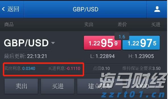 万物共生 和美永续